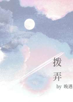 恶毒真千金配重生后（重生NP）